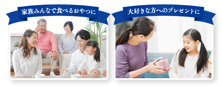 ガーナセレクションギフトBOX第26弾: |LOTTE GROUP公式