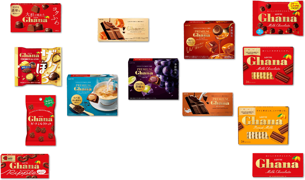 プレミアムガーナ5種と定番のガーナブランド8種が楽しめる！