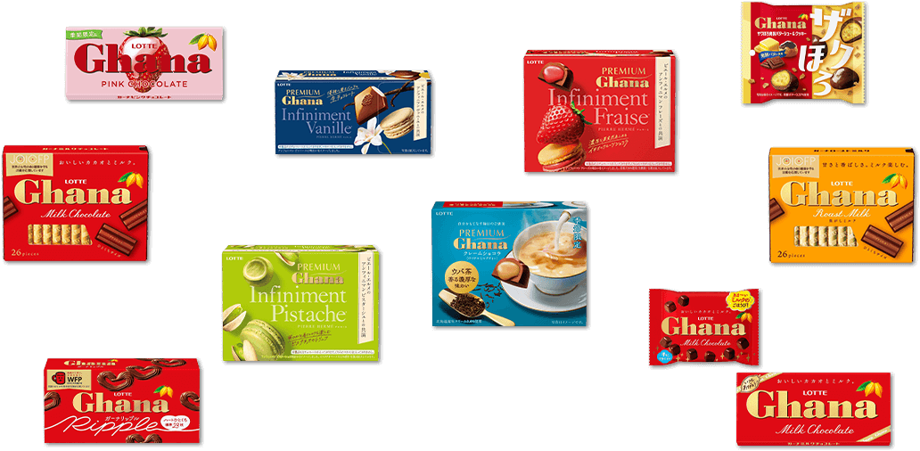 プレミアムガーナ4種と季節限定のガーナ1種、定番のガーナブランド6種が楽しめる！