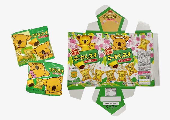 オンラインショップ限定 五角になっちゃった!?コアラのマーチ