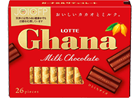 ガーナ ミルクエクセレント