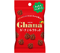 ガーナ ミルクトットプチパック
