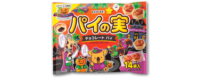 送料込】ハロウィン大袋アソートセット: ｜LOTTE GROUP公式オンラインモール