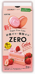 ゼロ　シュガーフリーケーキ＜苺のホイップ＞