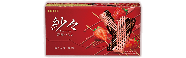 注目ショップ・ブランドのギフト ロルバーン 販売 で オンライン