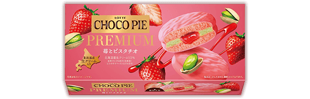 美味しいいちごづくしセット: |LOTTE GROUP公式オンラインモール