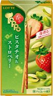 香るトッポ＜ピスタチオ＆ストロベリー＞