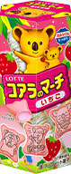 コアラのマーチ＜いちご＞
