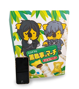 黒執事のマーチ: |LOTTE GROUP公式オンラインモール