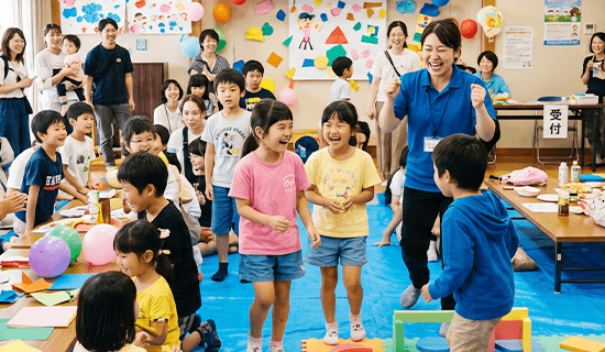 子ども会などのイベントの時に！