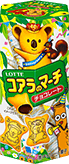 コアラのマーチ＜チョコ＞