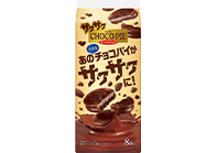 お菓子 紗々 チョコパイ　メルティキッス DARS 詰め合わせ チョコ 正規販売店】 お菓子 紗々 チョコパイ メルティキッス DARS