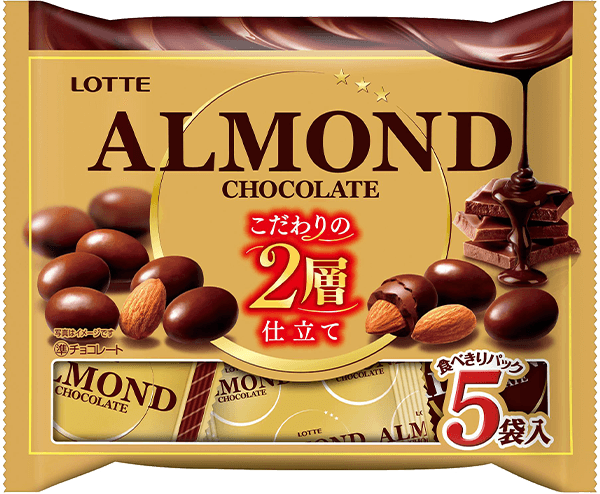 アーモンドチョコレートシェアパック