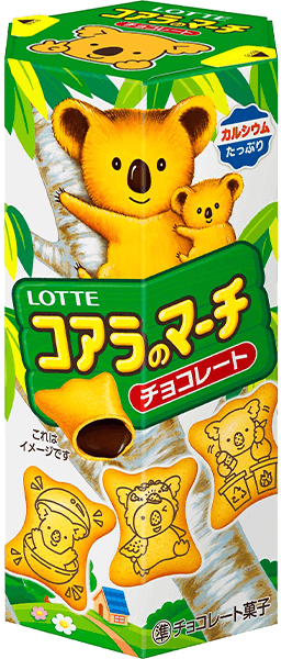 コアラのマーチ<チョコ>