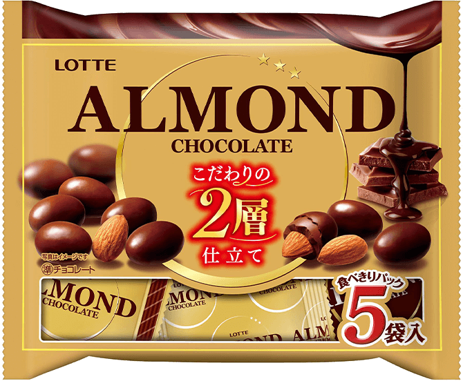 アーモンドチョコレートシェアパック