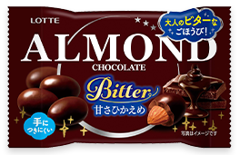 アーモンドチョコレート＜ビター＞ポップジョイ