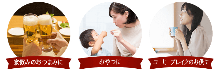 ナッツチョコセレクションギフトBOX第21弾: |LOTTE GROUP公式