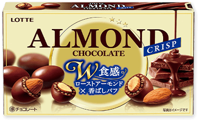 アーモンドチョコレート<クリスプ>