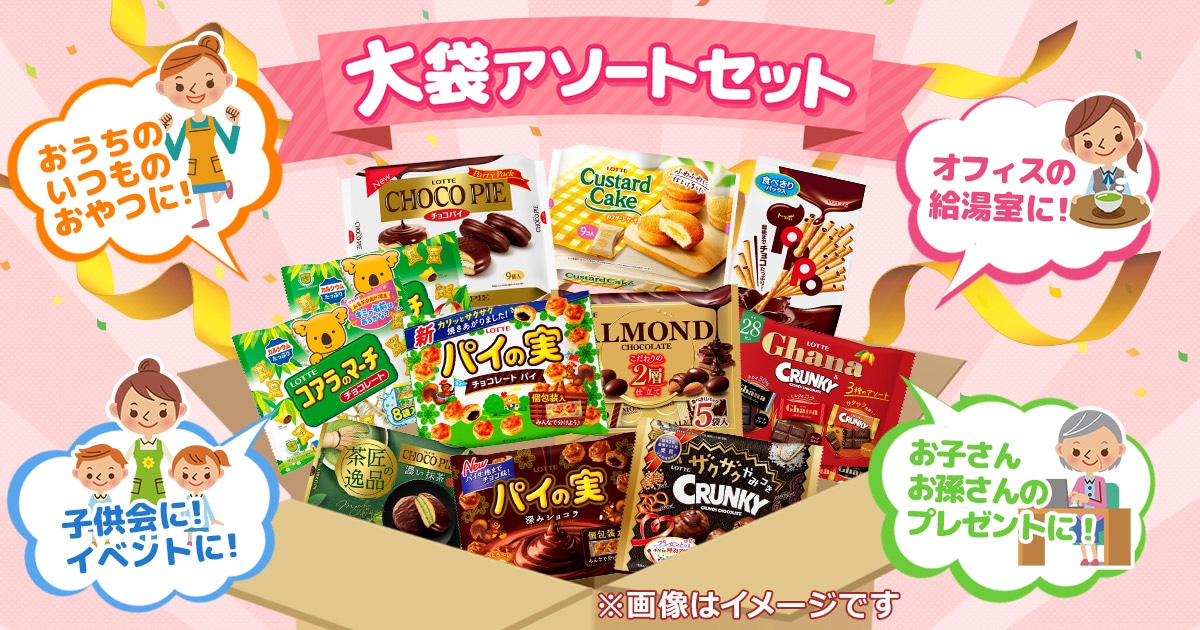 18枚セット 　他の商品とまとめ割もあります 38914-1.jpg