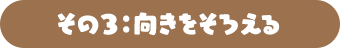3F낦