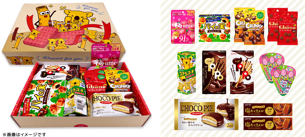 おやつギフトBOX