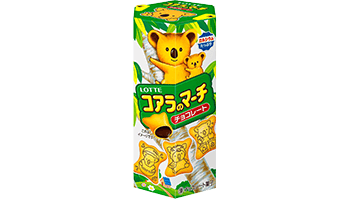 地域限定送料無料) 森永 パックンチョ ロッテ コアラのマーチ