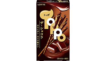 おやつギフトボックス2025: |LOTTE GROUP公式オンラインモール