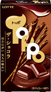 トッポ<ザ・ショコラ>