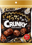 ザクザクやみつきクランキーパーソナルパック