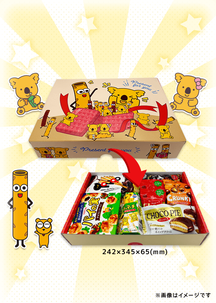 おやつギフトBOX2603: |LOTTE GROUP公式オンラインモール