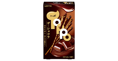 送料込】おやつギフトBOX: チョコレート|LOTTE GROUP公式オンラインモール