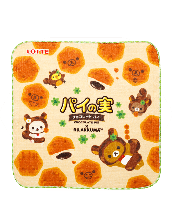 リラックマパイの実グッズ2025: |LOTTE GROUP公式オンラインモール