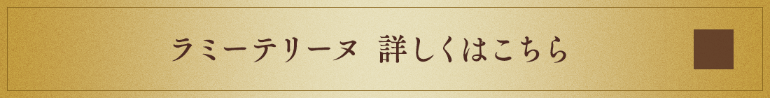 ~[e[k ڂ͂