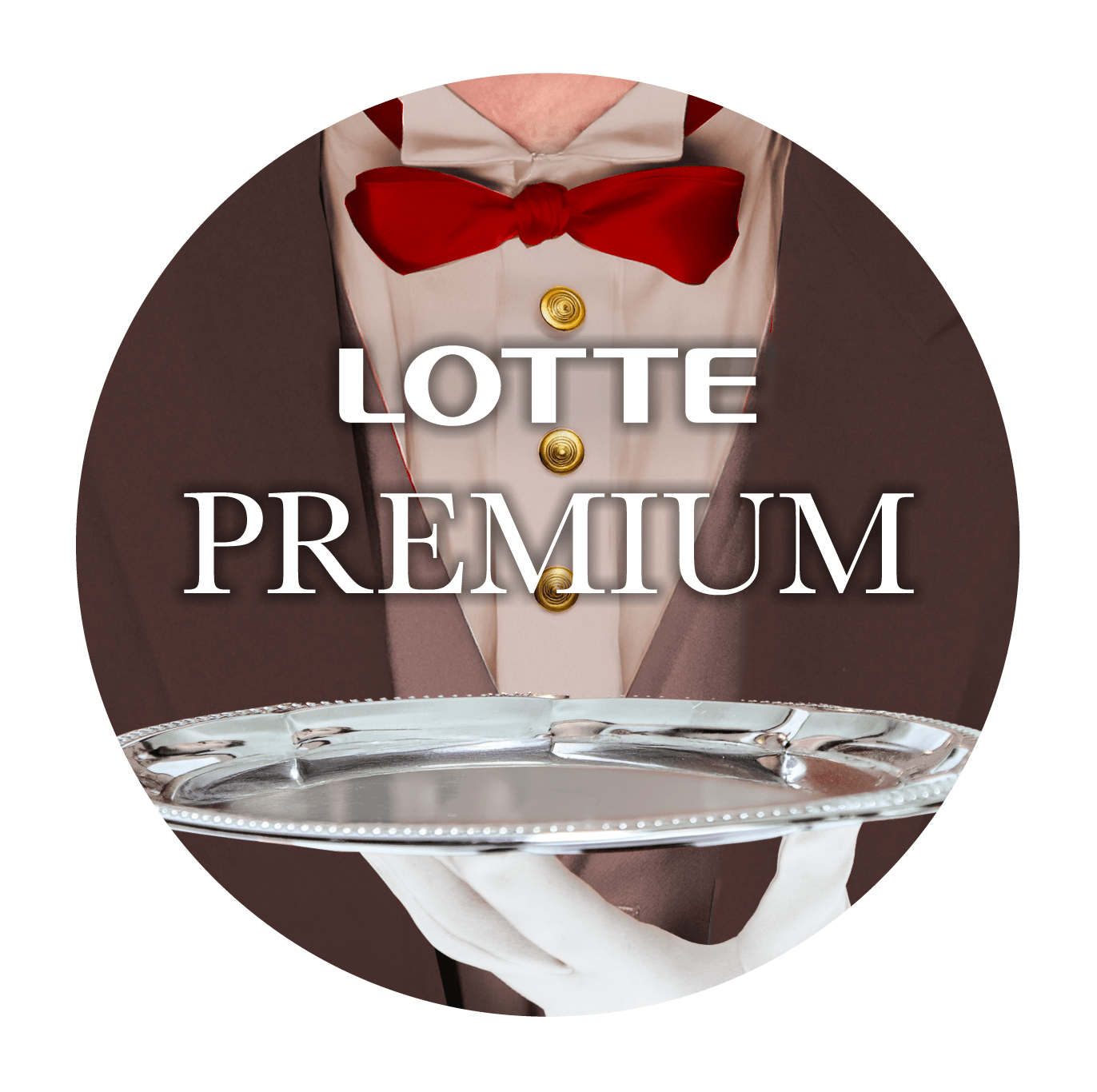 ロッテ　チョコレートスペシャリティ