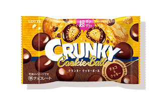 クランキーポップジョイ<クッキーボール>