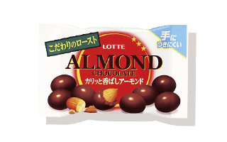 アーモンドチョコレート<カリッと香ばしアーモンド>ポップジョイ