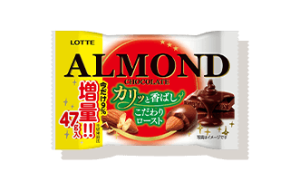 アーモンドチョコレート＜カリッと香ばしアーモンド＞ポップジョイ