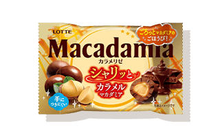 マカダミアチョコレートポップジョイ＜カラメリゼ＞