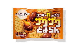 ザクザクとまらんアーモンドチョコレートポップジョイ