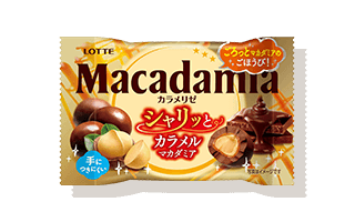 マカダミアチョコレートポップジョイ＜カラメリゼ＞