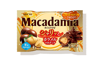 マカダミアチョコレートポップジョイ＜カラメリゼ＞