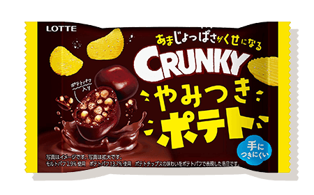 クランキーポップジョイやみつきポテト
