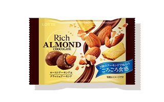 リッチアーモンドチョコレートポップジョイ
