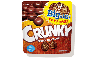 クランキービッグパウチ