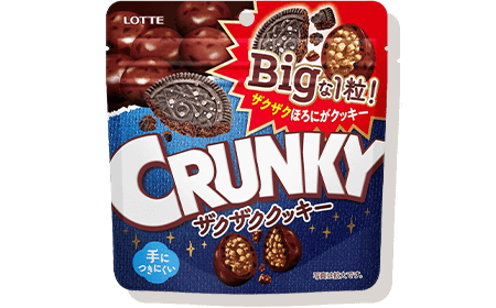 クランキービッグパウチ＜ザクザククッキー＞