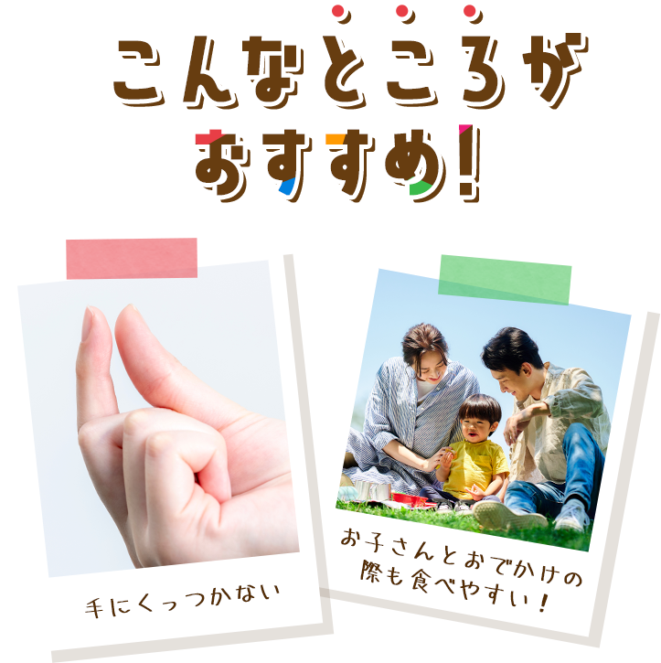 食べきりバラエティセット第7弾: |LOTTE GROUP公式オンラインモール