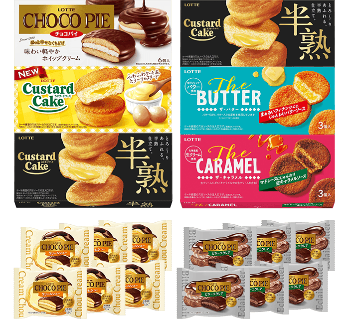 送料込】Theチョコパイカスタードセット: チョコレート|LOTTE GROUP