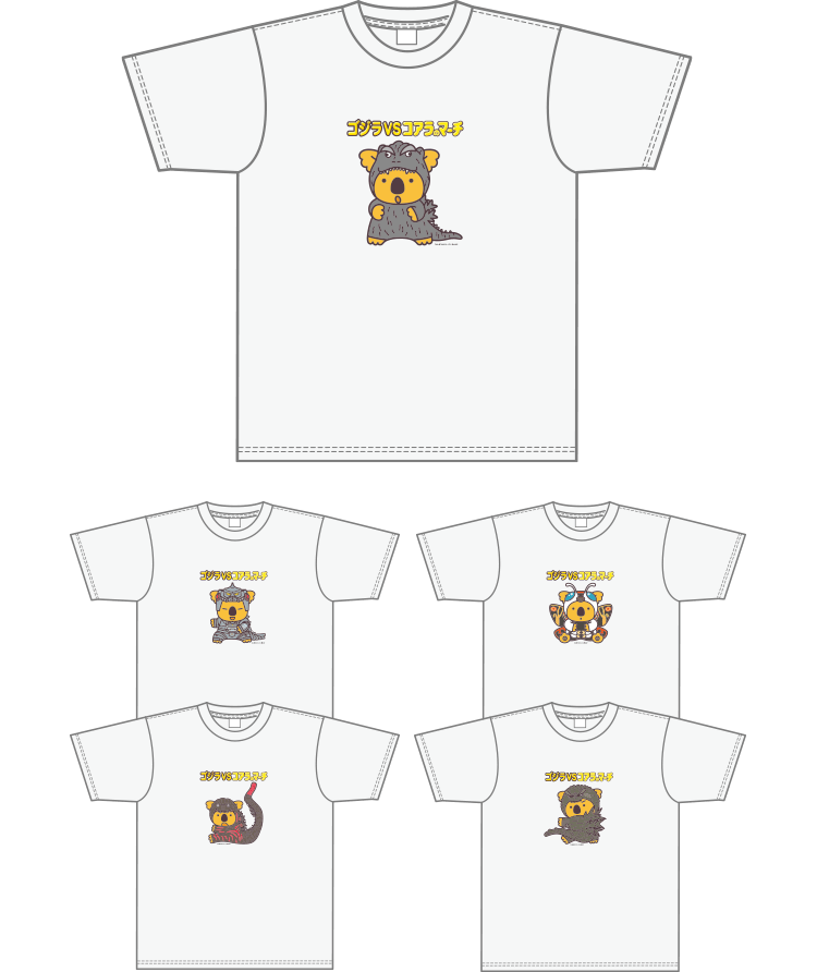 ゴジラコラボTシャツ付コアラのマーチセット: |LOTTE GROUP公式 ゴジラコラボTシャツ付コアラのマーチセット: |LOTTE GROUP公式