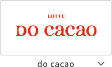do cacao