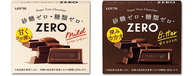 ゼロセレクションセット25 Lotte Group公式オンラインモール ゼロセレクションセット25 Lotte Group公式オンラインモール